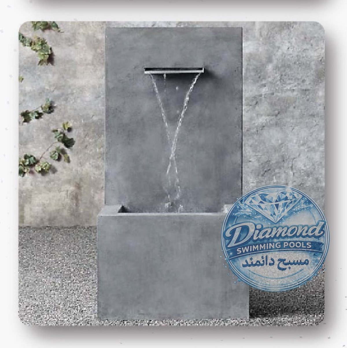 Concrete wall water feature outdoor