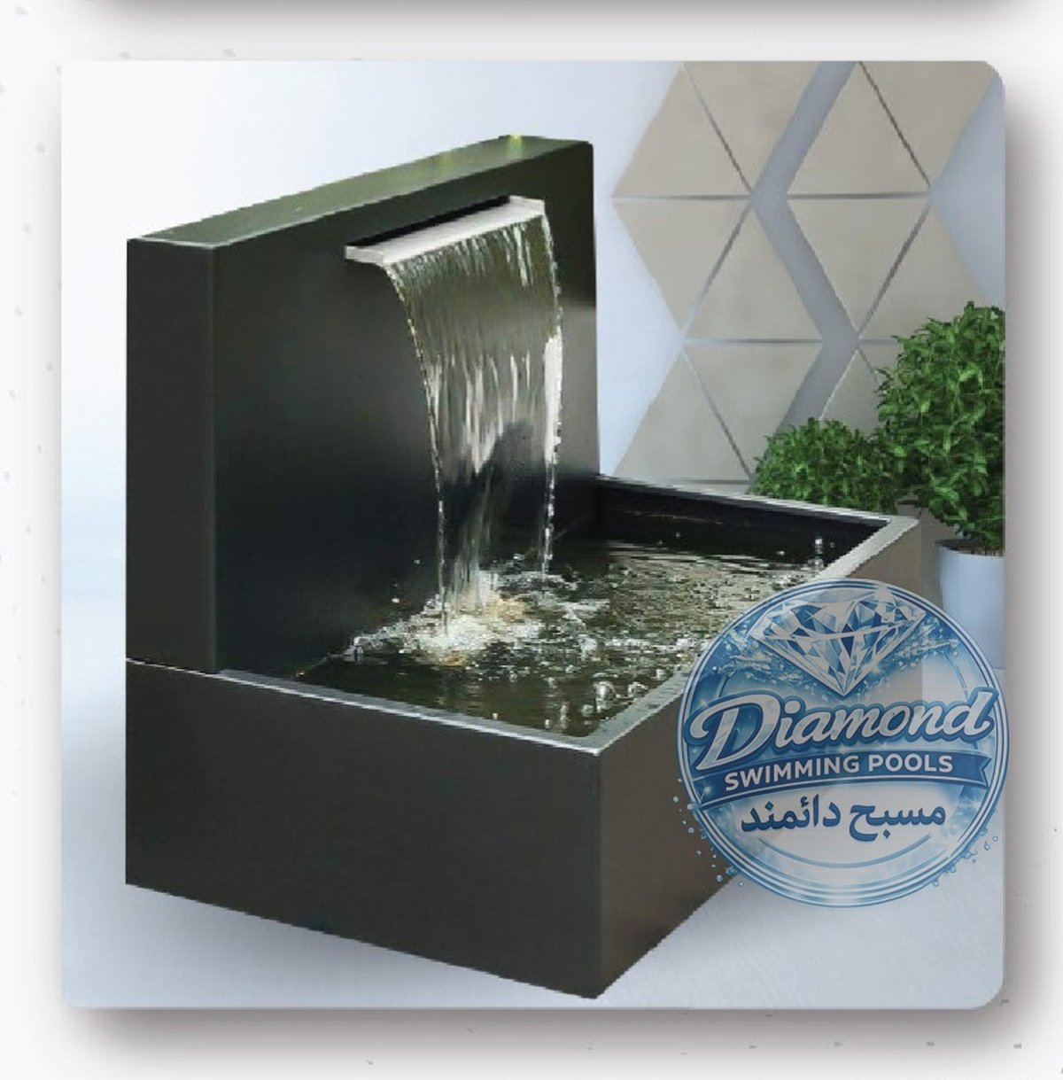 Blue LED water feature with bubble jets